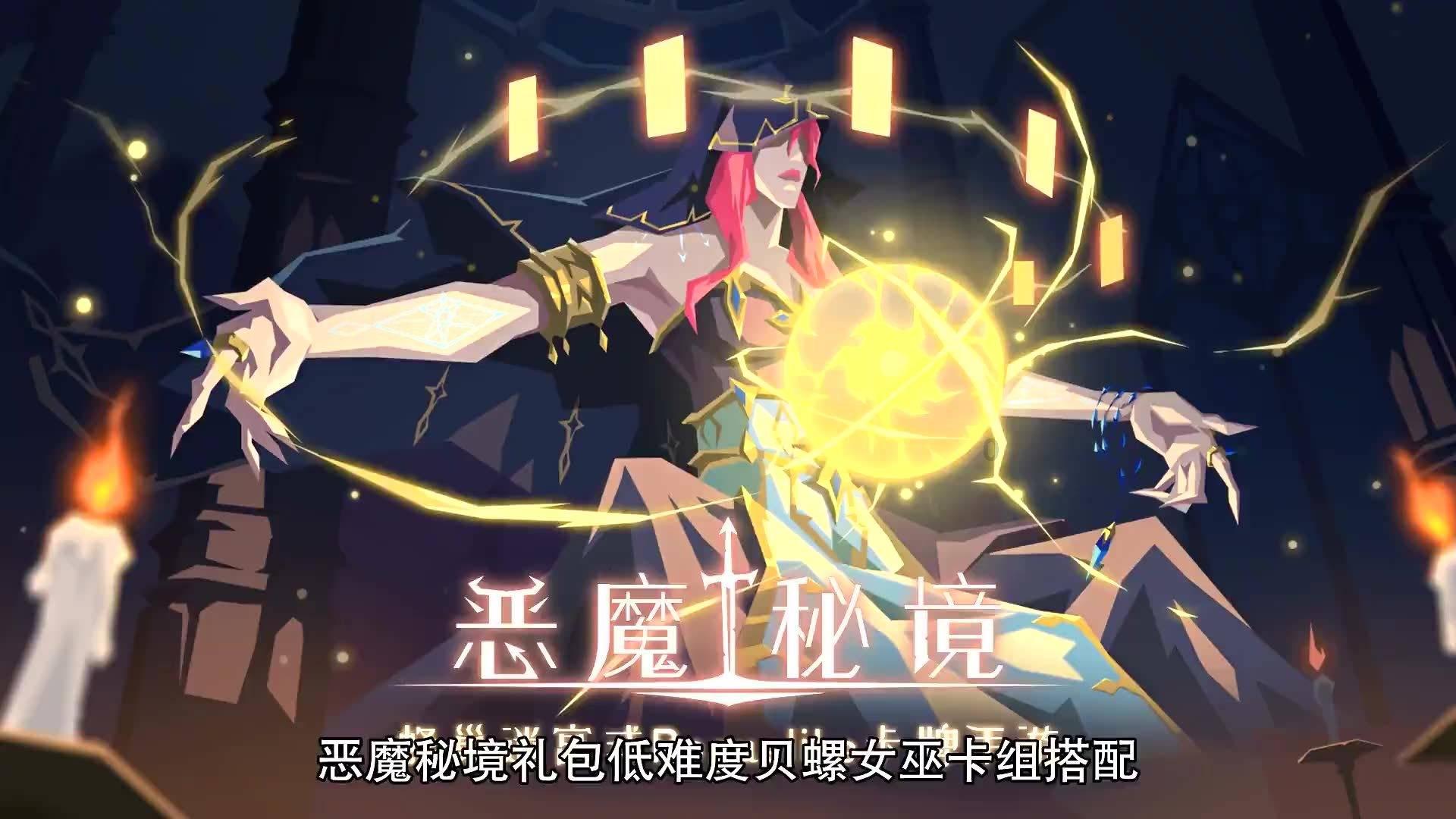 天津教师招聘体检标准项目