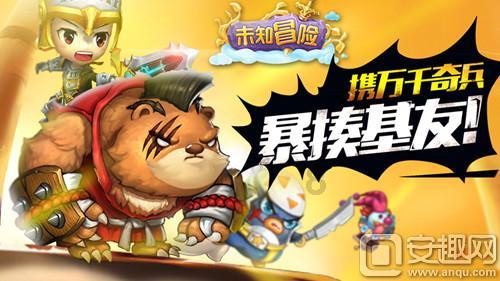 一般来说，投资房产有什么风险和机会？