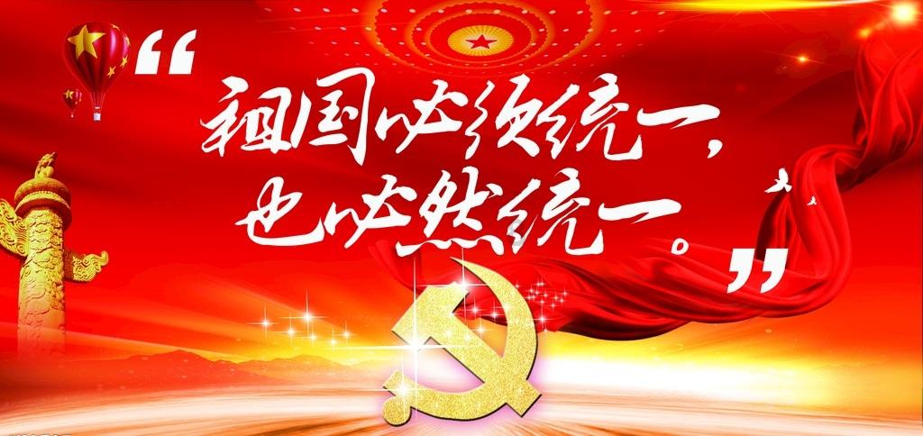 芭比娃娃的服装