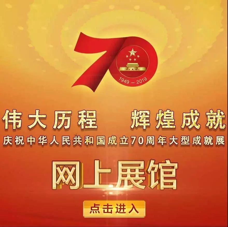 以案释法丨销售农产品未按规定开具承诺达标合格证，整改还不及时，被处罚款！