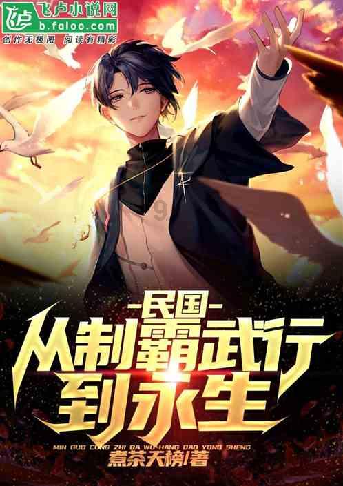克洛普:即使本赛季赢得所有冠军,也不会改变想法